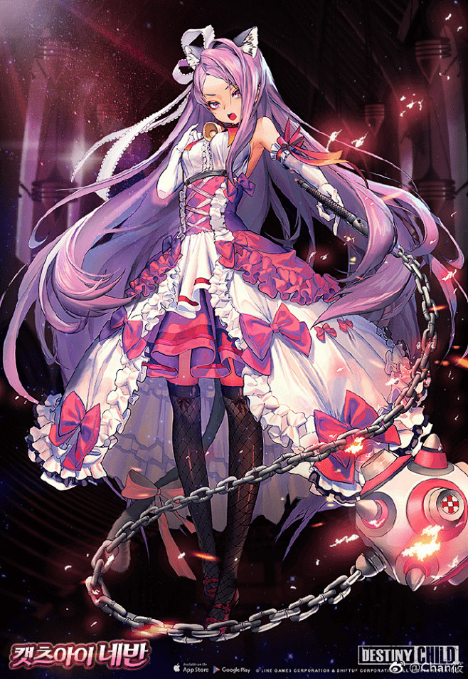 #DestinyChild# 韩服9月2...