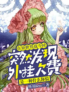 晴空封面\珞轩制作