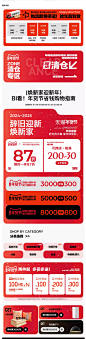 比妮贝尔意式极简真皮沙发客厅2024新款直排黑色高端大气上档次-tmall.com天猫