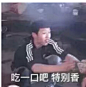 你们都没有手机吗？去年嘉年华暴雪踩了坑，今年得做什么才能翻身_网络游戏新闻_17173.com中国游戏第一门户站