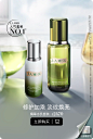 LA MER海蓝之谜官方旗舰店