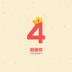 深度梦境X采集到手机界面