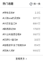  2018-10-29 上午10.44.30