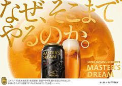 得得ber得ber采集到食物
