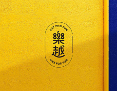 designers1992h采集到背景素材