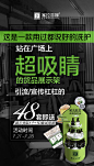 送纸货架