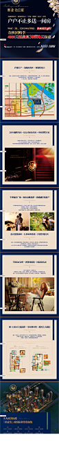 振业泊公馆-腾讯房产西安站