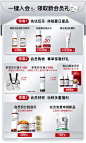 DR.WU达尔肤官方旗舰店