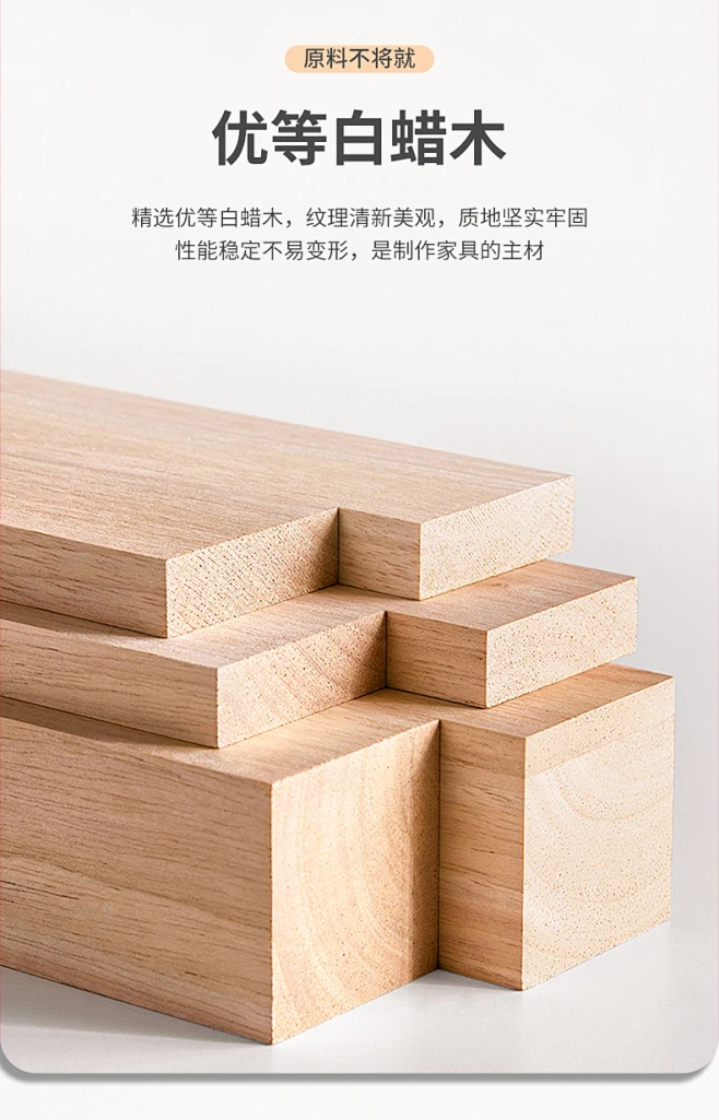 北欧实木床白蜡木原木现代简约1.8米主卧双人床1.5m简易日式家具-tmall.com天猫-花瓣网