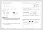 2024下册武汉专版人教一数-主书-主书