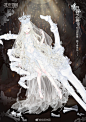 花语学园 周年庆套装预告 
【白骨之舞】心上纱翻雪 脚下骨生花······

超华丽的一套礼服，有木有一丝心动的感觉？ 
PS:下周周年庆还有更多福利活动哦，守护者们了解一下！ ​​​​