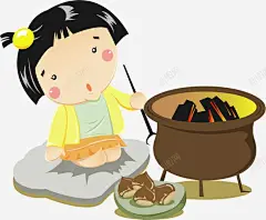 手绘炭火盆高清素材 小女孩 手绘 免抠png 设计图片 免费下载