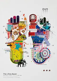 亚太广告节2011展览广告：超级亚洲
来自亚太广告节2011展览会的一系列平面广告，海报以“终极亚洲”命名，分成手、脚、上半身、下半身四篇，合成一个完整的身体。海报中融汇了亚洲国家日本、中国、印度等传统元素，如日本的招财猫、京都风的佛塔（太高了点）、相扑，中国的祥云纹饰、太极、算盘、大熊猫，印度的大象、佛像等。这些元素代表了亚洲的历史、文化、科技与未来等方面，寓意亚洲文化博大精深、融汇并包,给出展览会主题“为什么亚洲广告是强大而神秘的” 的真正原因。
几乎完美地精细执行，似乎一直都日本的强项。这样的展览会