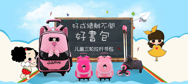 首页-奥比熊旗舰店-天猫Tmall.co...