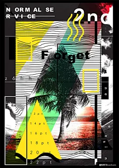 图像 炫酷 扁平 暗黑系 正负 主题 抽象海报广告海报平面设计