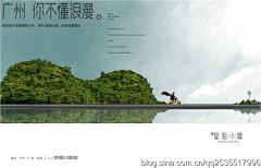 莉小刀采集到有趣