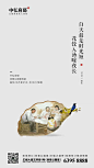 微信图片_20171222102601