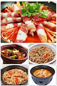 19款 高清地方特色菜品煲仔菜图片素材