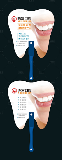 撕扯现实采集到血液净化灵感-文案