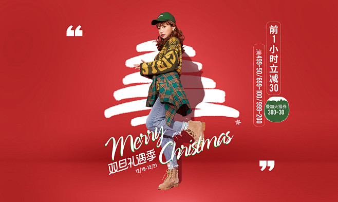 西村名物旗舰店