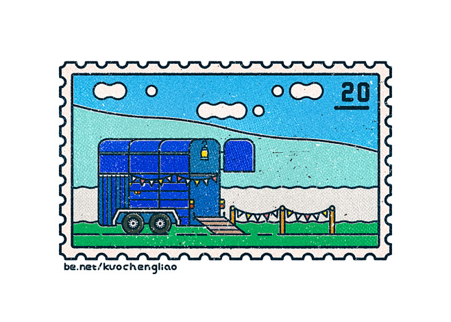 STAMPS 2016 Vol 1. o...