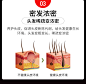 日本原装进口JoJu育发液防脱生发液增发密发头发增长液增发剂浓密-tmall.hk天猫国际