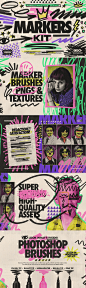 Markers Kit graffiti