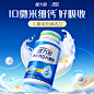 健力多牛乳钙_淘宝搜索