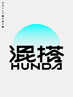 RHAPSODY——XIU采集到字体