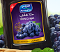 Almarai - Natural Grape : 0 Natural Grape JuiceSenior Art Director: Saif Eldegwi  Photographer: Rita TesandoriPOD: studiobox