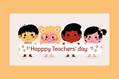 卡通儿童幼儿园学生庆祝教师节感恩老师插画节日海报ai设计素材-淘宝网