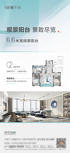 用户TYOzIJvG采集到3