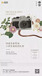 绿地无舍青城-小镇 (46)