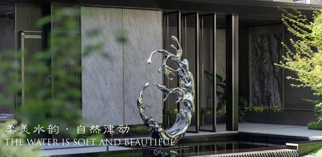 台州龙湖 舜山府