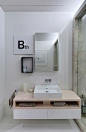 idee carrelage salle de bain plan sa