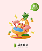 爱吃水果的小伙伴们集合了~
一组可可爱爱的水果拟人插画创作，出自我们「名师商业手绘班」的甜歆同学@玉甜灵歆 ~

新一期课程今晚即将开课，3个月带你系统提升画技 ​​​​