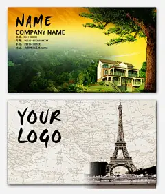 建筑地产行业名片高清素材 商务名片 地产名片 埃菲尔铁塔 建筑名片 建筑地产 行业名片 免抠png 设计图片 免费下载