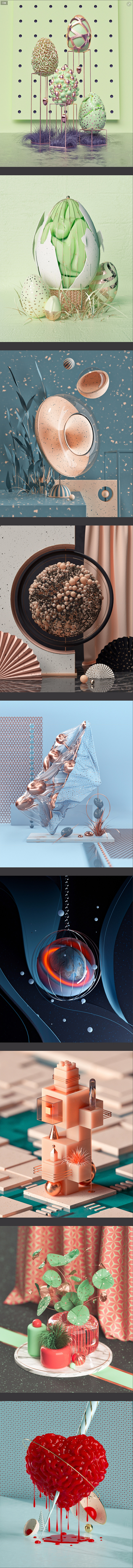 C4D