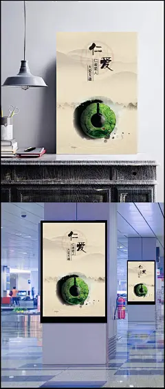 中国风手册|中国风手册psd,中国风手册,中国风封面,中国风建筑,中国风,中国风logo,湖北中国风,中国风节目单,中国风画册,中国风名片,中国风文化