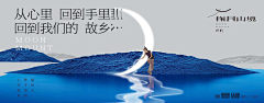 乔~水心*采集到提报