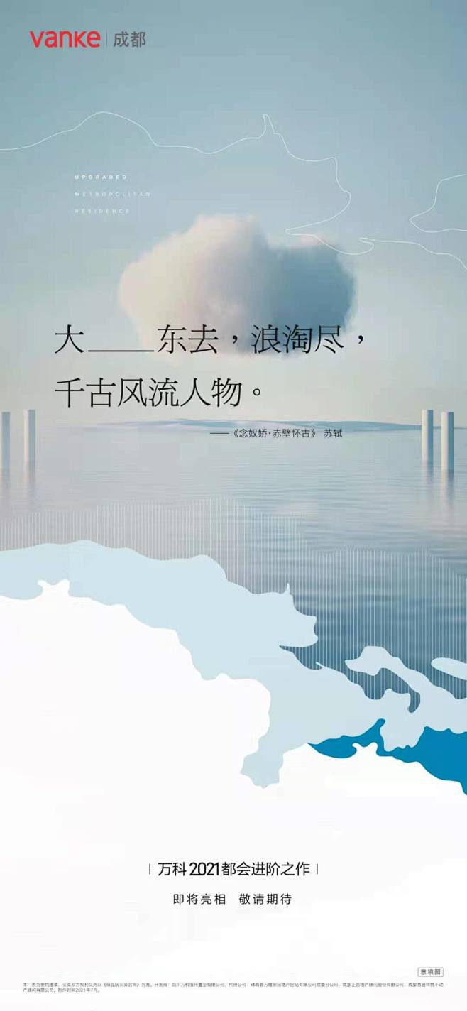 @THEØNE，⇦点击进入主页，了解更多...
