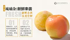 《投以木瓜》视觉设计工作室。
微信号：iMOMOi1118。
约设计请联系上面微信。
#设计，排版设计，广告海报，海报宣传,品牌设计，品牌形象设计，网站设计，微商品牌设计，手绘漫画插画定制设计，微商团队合作，产品摄影，商务摄影
