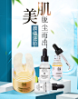 玛茜123