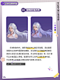 匠人绘实力讲师们私藏笔刷+大量绘画资料领取裙：568043941~欢迎宝子们进来玩！