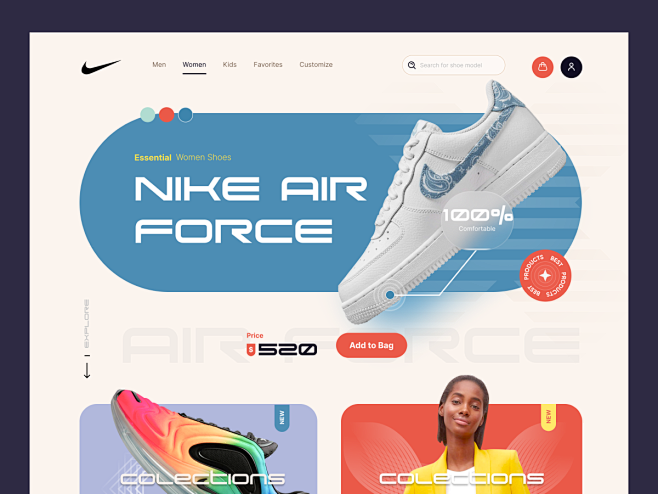 Nike-Website Hero Se...