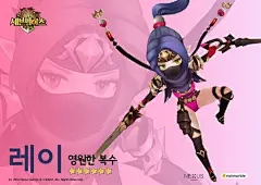 【图片】【壁纸】韩服各人物精美皮肤【七骑士吧】_百度贴吧