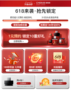 qoeVBgCY采集到店铺相关