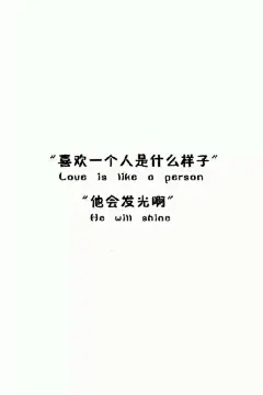 女生头像＊壁纸＊闺蜜＊真人＊古风 ＊动漫＊唯美＊朦胧＊仙气.所有头像均来源于网络,不可商用。侵删致歉，花瓣@枫野（一只咸鱼）
