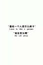 女生头像＊壁纸＊闺蜜＊真人＊古风 ＊动漫＊唯美＊朦胧＊仙气.所有头像均来源于网络,不可商用。侵删致歉，花瓣@枫野（一只咸鱼）
