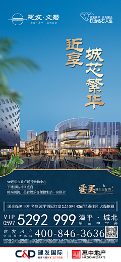 谈不谈梦想的halo采集到公司-价值系列稿
